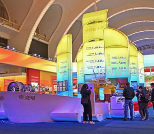 3c63nn57io21bvcij4ak1v76sc_b