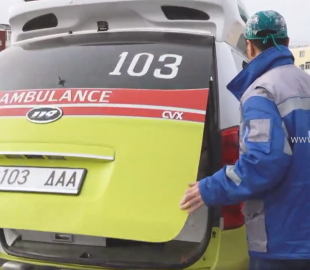 PVuAKJQL8sJSZgsBd0lm