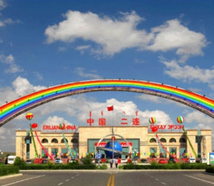 c77dd932f3e2f71cd3ddce700ac0adfe18d37cac