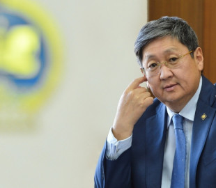 d1796bd681e8f4524b68cf66801affd0