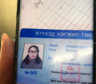 6e5d2a6f653cb184c547bcfaf2f53883