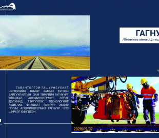 viber_image_2022-09-14_15-46-10-010