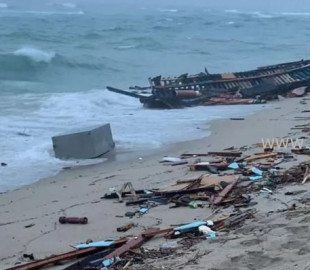 712-167746288263fc0a1367abf