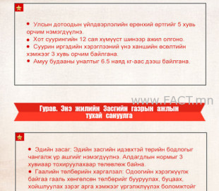 3ptaj8l1ioa71g71ieffbuao9v_b