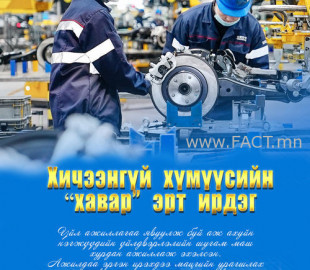 5dpcv0bc7vt617ohec5c5r1e32_b