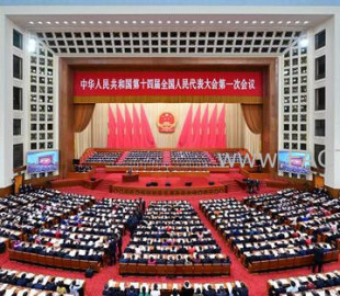 79aams7sv1lne8ikhujt1seres_b