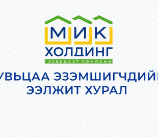 28042023-000000-338-17728