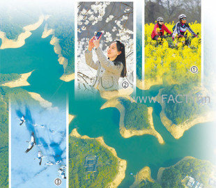 6er8u75j6thm26t1nedofplk0q_b