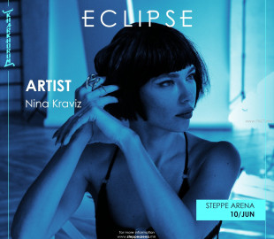 351726148_178440728223674_3587015609890460296_n