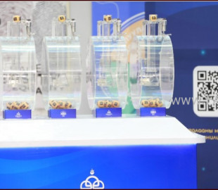 3866a509df9085f743064d27efe0b34c