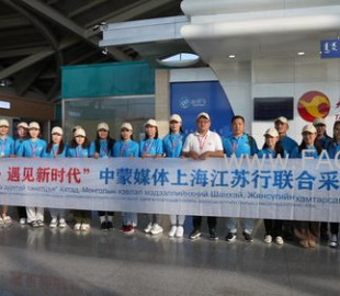 5q4qp33pe57s60tem5o88l53la_b