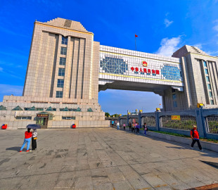 371172994_1519210492149758_4539221658504108900_n