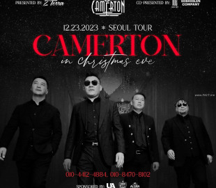 403407018_762560279221962_3649821937404089585_n