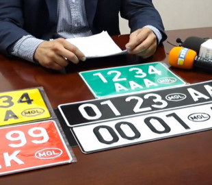 261412-22092020-1600744360-356804708-mashin_dugaar