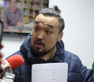 yUhuRZDYuExsLXGmFoGY