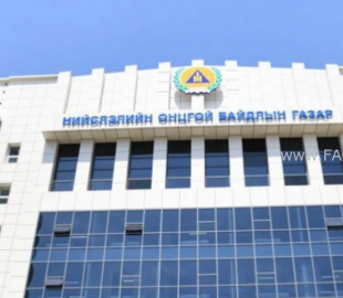 Screenshot 2024-02-19 183929