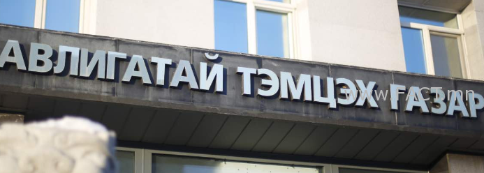 Screenshot 2024-02-22 113140