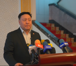 63618e8de5192dd88706f8aee6fca870