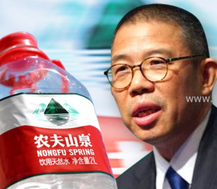 Nongfu-Spring-810x500