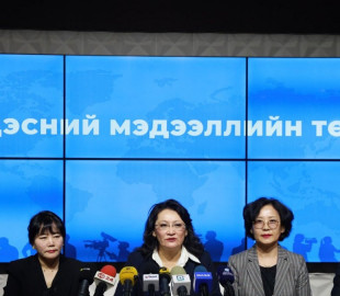 303c0e47ee5846f4bed5994fbaf3b1e5