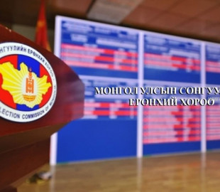 b0200fa04578fed8062e39922a7ff2d9