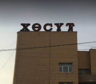 4cce76edba79c712ead7ae457af7a778