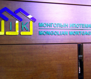 67938e26a1eed24012025205710_1200 (1)