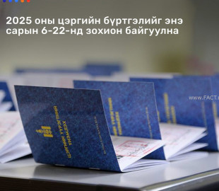 884ded3eae39187440f518f7574e41f2