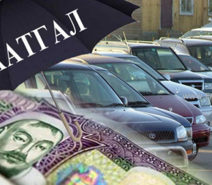 94b393dc8cdd4a4721c1647f87f066a5