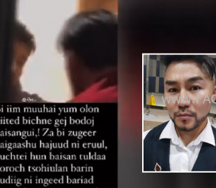 Screenshot 2025-01-11 104240