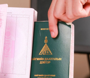 dae6888e56b8ff2fc25689228c0db47e