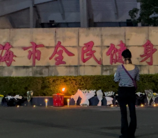 image_2025-01-21_095631880