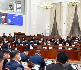 17419518397731a40fdcbd4b259df606b84c52ebc8