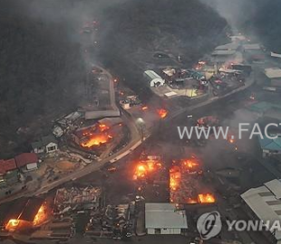 174295838267e36602ab2fe