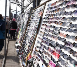 Screenshot 2025-03-18 125654