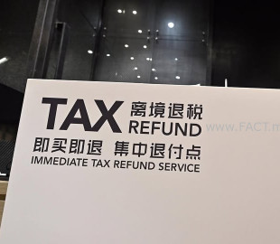 c9e1b23e9fe2fca3e23d617c43795b96