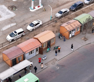 329652-14042025-1744627252-1365962923-tuts (1)