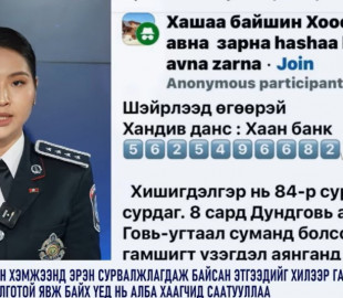 4ae0f696ad9842638e2d8bc0caa52606