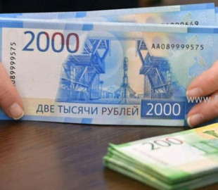 Russian-ruble-810x500