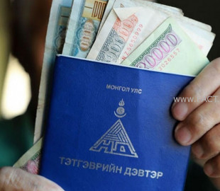 508fb3a71447cfbd7767d30987542954