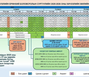 83e82f10fa3c14fffdbf96431fa31c3e