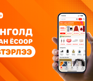 image_2025-10-16_152909729