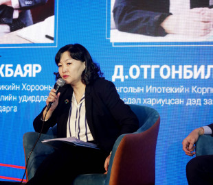 02032017-000000-462-9876