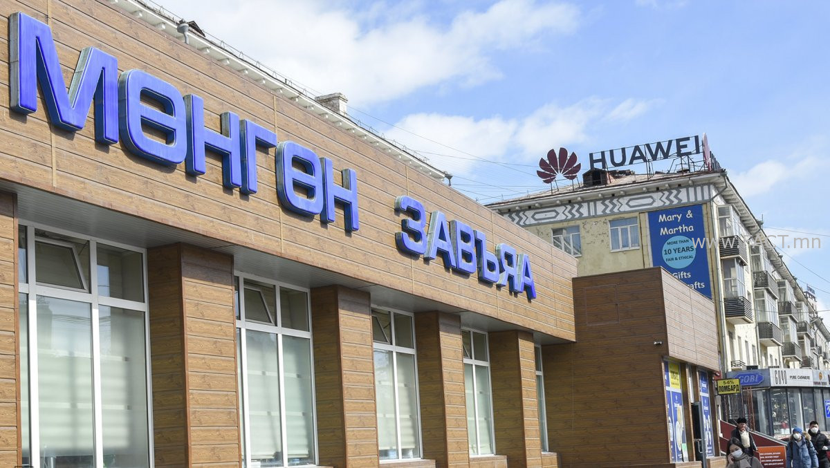 844bd48fd5851906ddfbe776a1620fbe